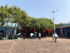 -三娘湾旅游风景区