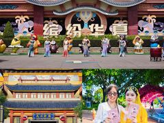 -厦门方特东方神画