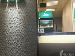 -1点点(新会店)