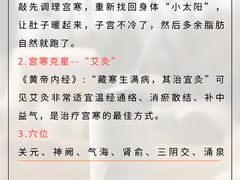 -万达广场(桂林高新店)