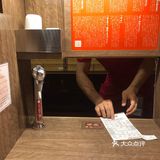 反正换成人民币大概五六十一份，菜单也就很少几种选择