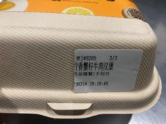 -JPG canteen(广州寺右公馆店)