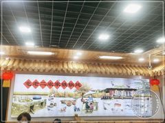 -屯老二农家铁锅炖·行业领军者(梅江店)