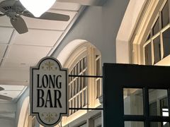 -Long Bar(莱佛士酒店)