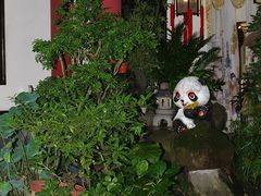 -钦善斋(武侯祠店)