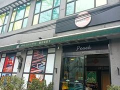 -婕妮璐超市 Jenny Lou’s Shop(三里屯店)