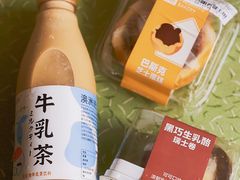 -盒马鲜生(189购物中心店)