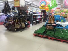 -旺中旺生活超市(洪都店)