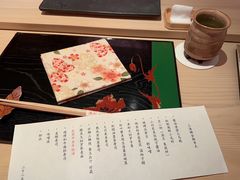 -橼舍鮨青木