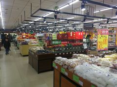 -幸福荣耀超市(学院路店)