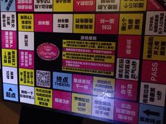 -自由港KTV(王子公主金平店)