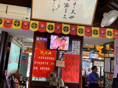 门面-同得兴 Since·1995 传统苏式面馆(十全街店)
