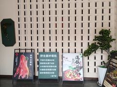 -云山灶.现炒云南菜(云大店)