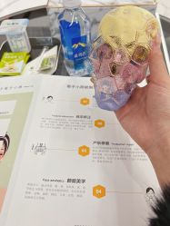 -菊子小颜·日式整骨·产后管理