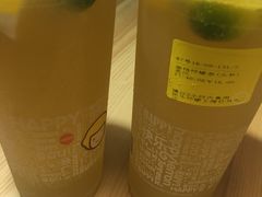 -快乐柠檬happylemon(日月光店)