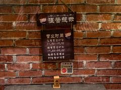 -小胖私厨状元宴·东北私房菜馆