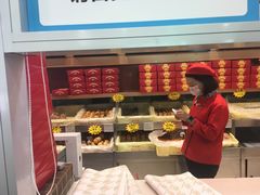 -芦庄子桂顺斋(和平路总店)