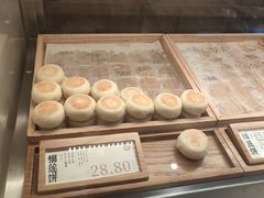 -泸溪河桃酥(西直门凯德店)