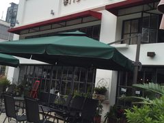 -静香HOUSE·全时段融合餐厅(七星欢乐颂店)