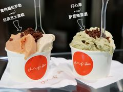 -Dip in Gelato(富民路店)