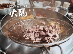 -潮牛鲜天下(小店富康店)
