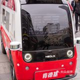 可可爱爱的肯德基AI餐车