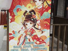 -苍岩山风景名胜区