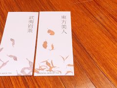 -煮叶(悠唐广场店)