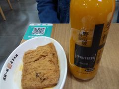 -晋宝章大同刀削面(和平里店)