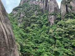 -三清山风景名胜区