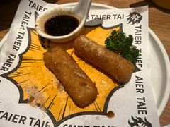 -太二酸菜鱼(kk mall店)