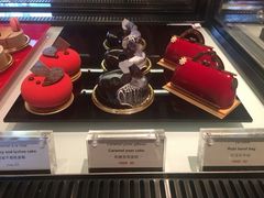 -Salon de The de Joel Robuchon(外滩18号店)
