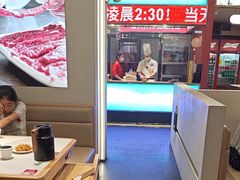 -千牛将·鲜牛肉火锅(开元路店)