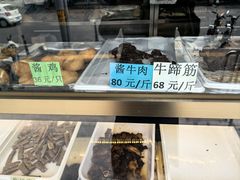 -老回回饺子馆(海洋馆店)
