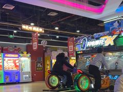 -大玩家(哈尔滨悦荟店)