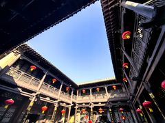 -皇城相府