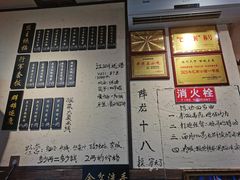 -西毒欧阳峰(巴南万达广场店)