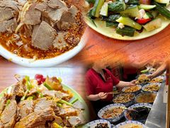 -筋面郎(东坡店)