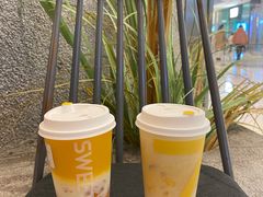 -7分甜(苏州中心店)