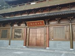 -敬亭山风景名胜区