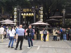 -1912街区