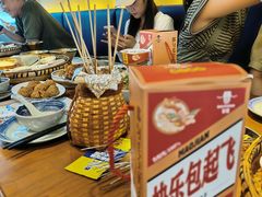 -包整·丝娃娃(一览甲秀楼风景店)