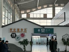 -苏州园区站
