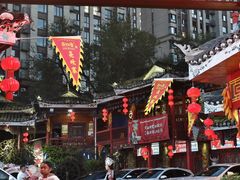 -亮欢寨(凯里总店)