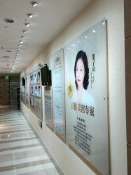-南京康美美容医院·旗舰店