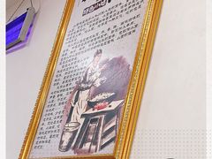 -重庆小面(蒲淞北路店)