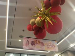 -海底捞火锅(高新万达广场店)