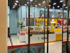门面-周黑鸭(天河机场店)