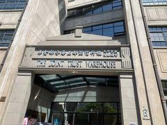 -上海四行仓库抗战纪念馆