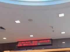 -万达影城(仓山万达广场激光IMAX店)